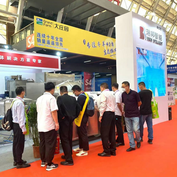 顶级游戏娱乐-与您相约通辽第十九届中国国际肉类工业展