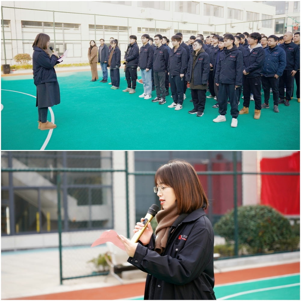 顶级游戏娱乐｜第十八届职工趣味活动会现场杰出纷呈